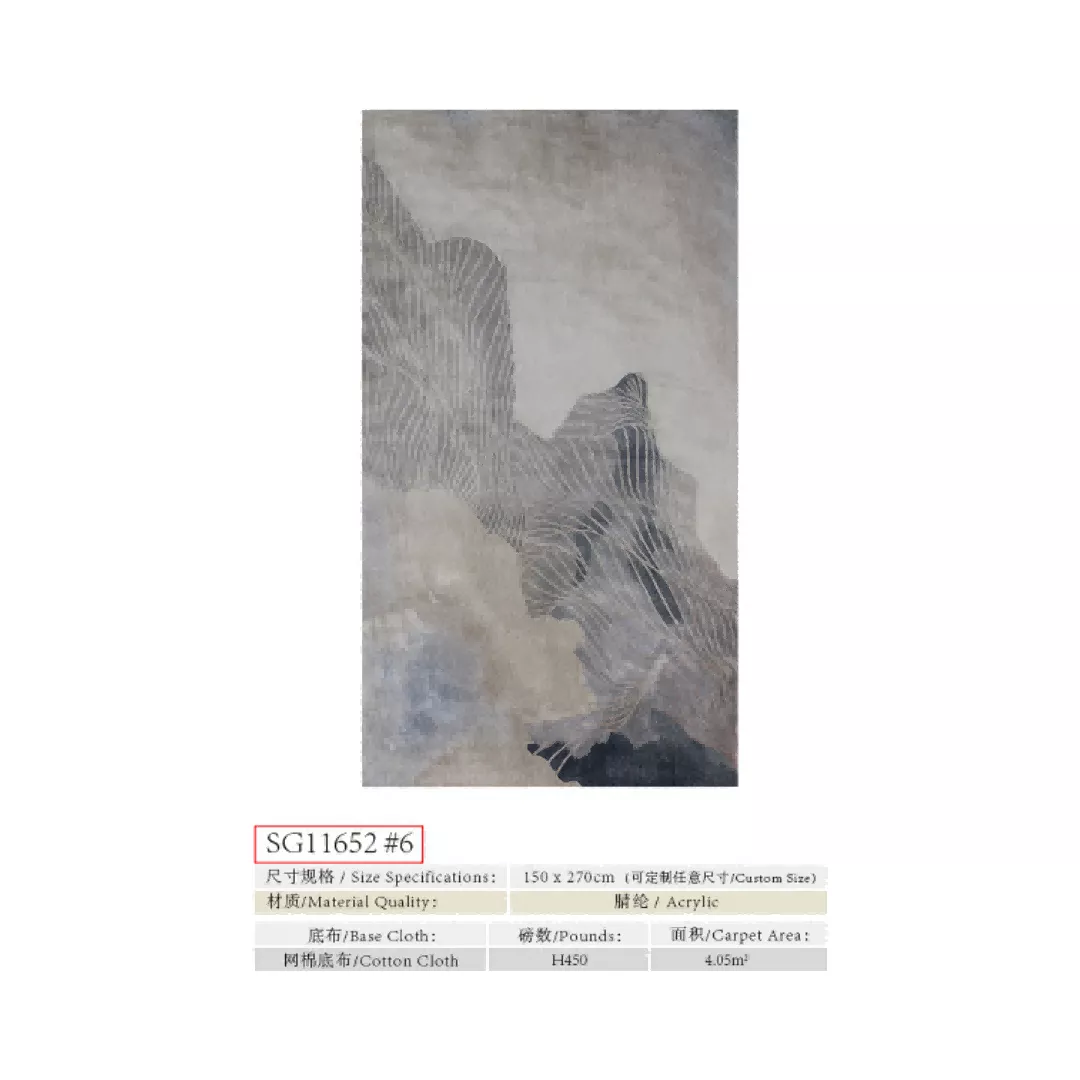 1734402082106550.webp
