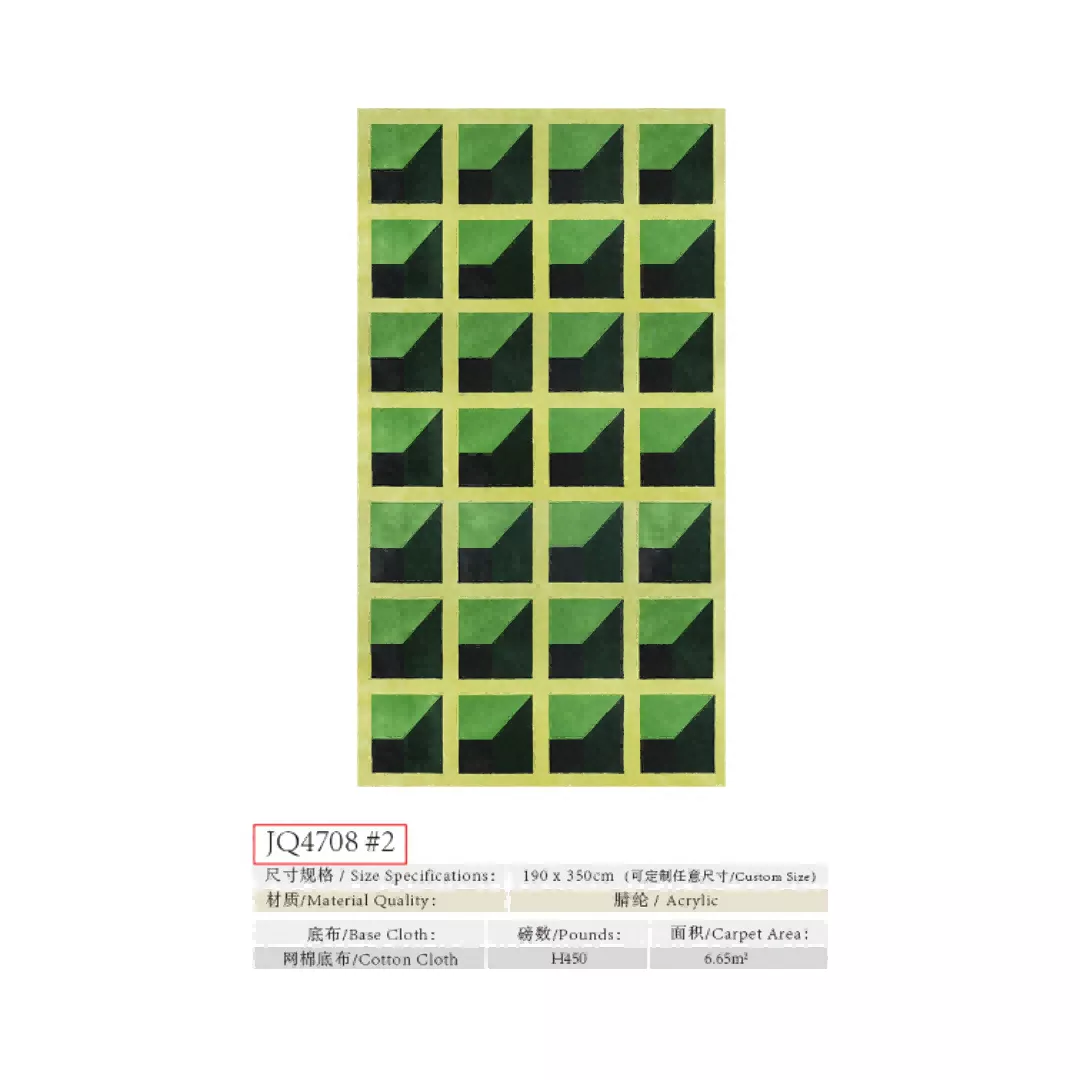 1734402082160508.webp
