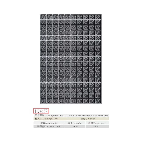 1734402203603606.webp