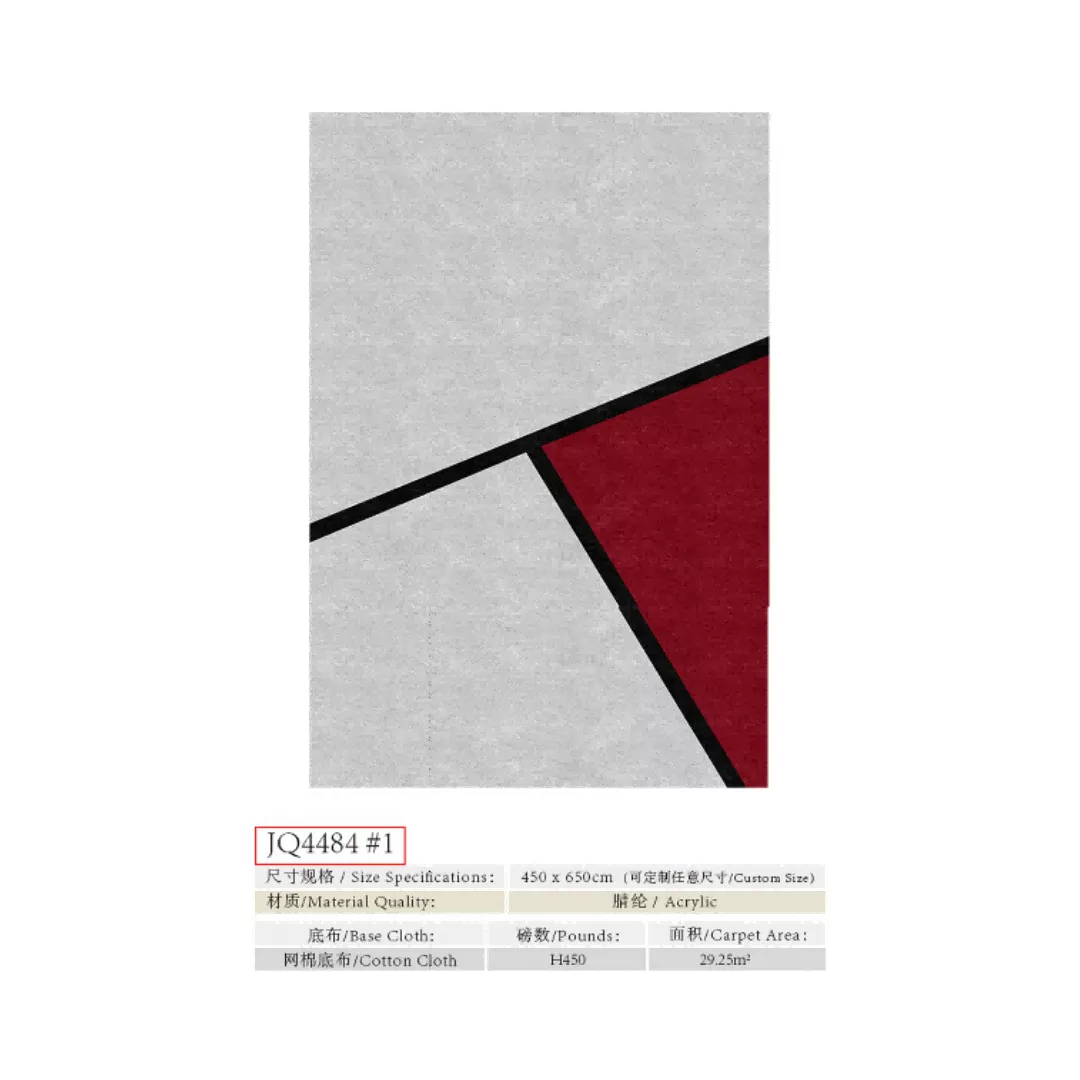 1734402671129637.webp