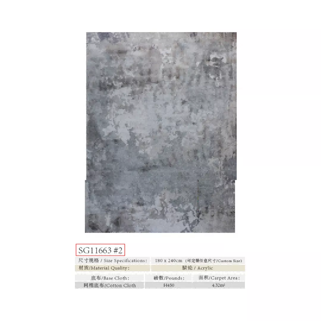 1734403016134259.webp