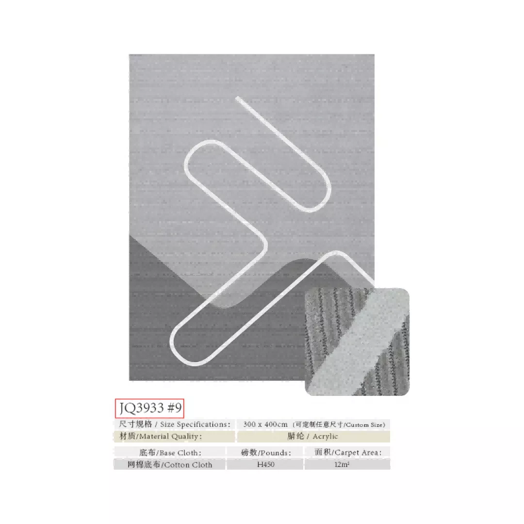 1734403469136918.webp