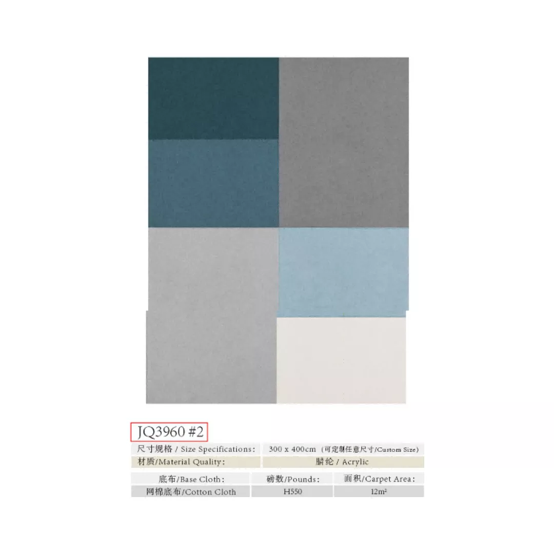 1734403470955090.webp