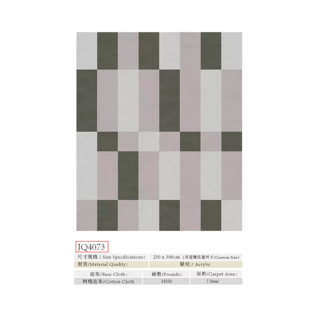 1734403712106925.webp