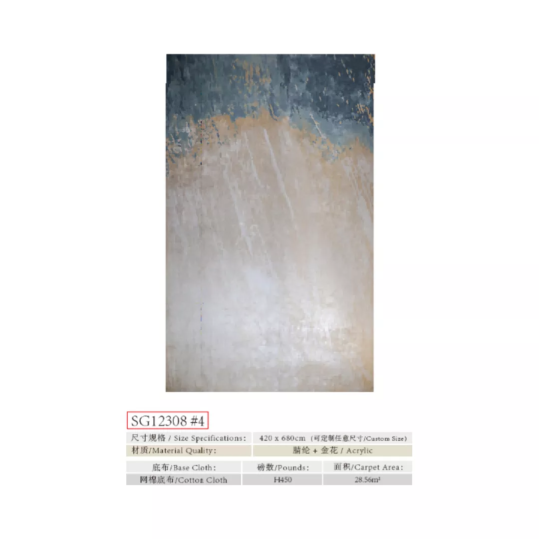 1734404581128763.webp