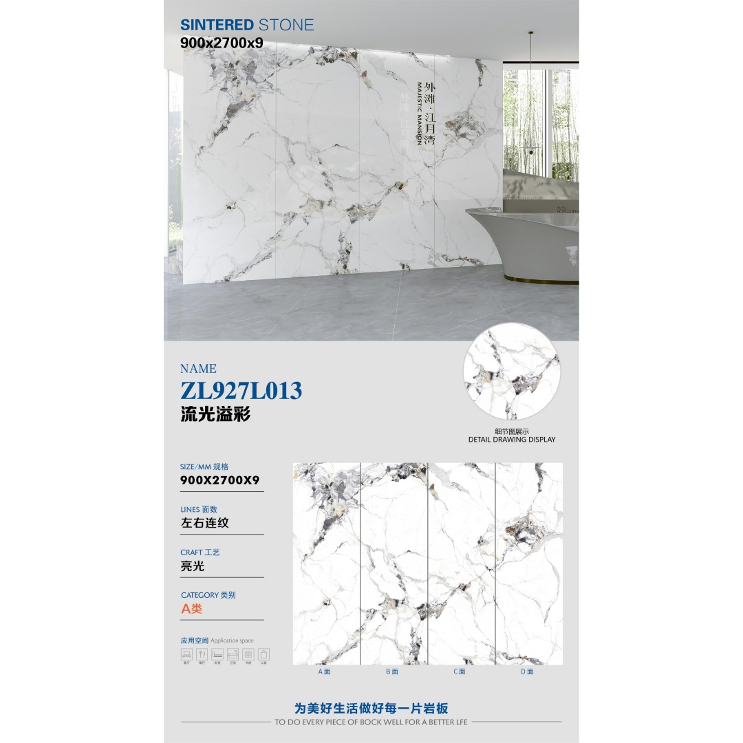 ZL927L013-1.jpg