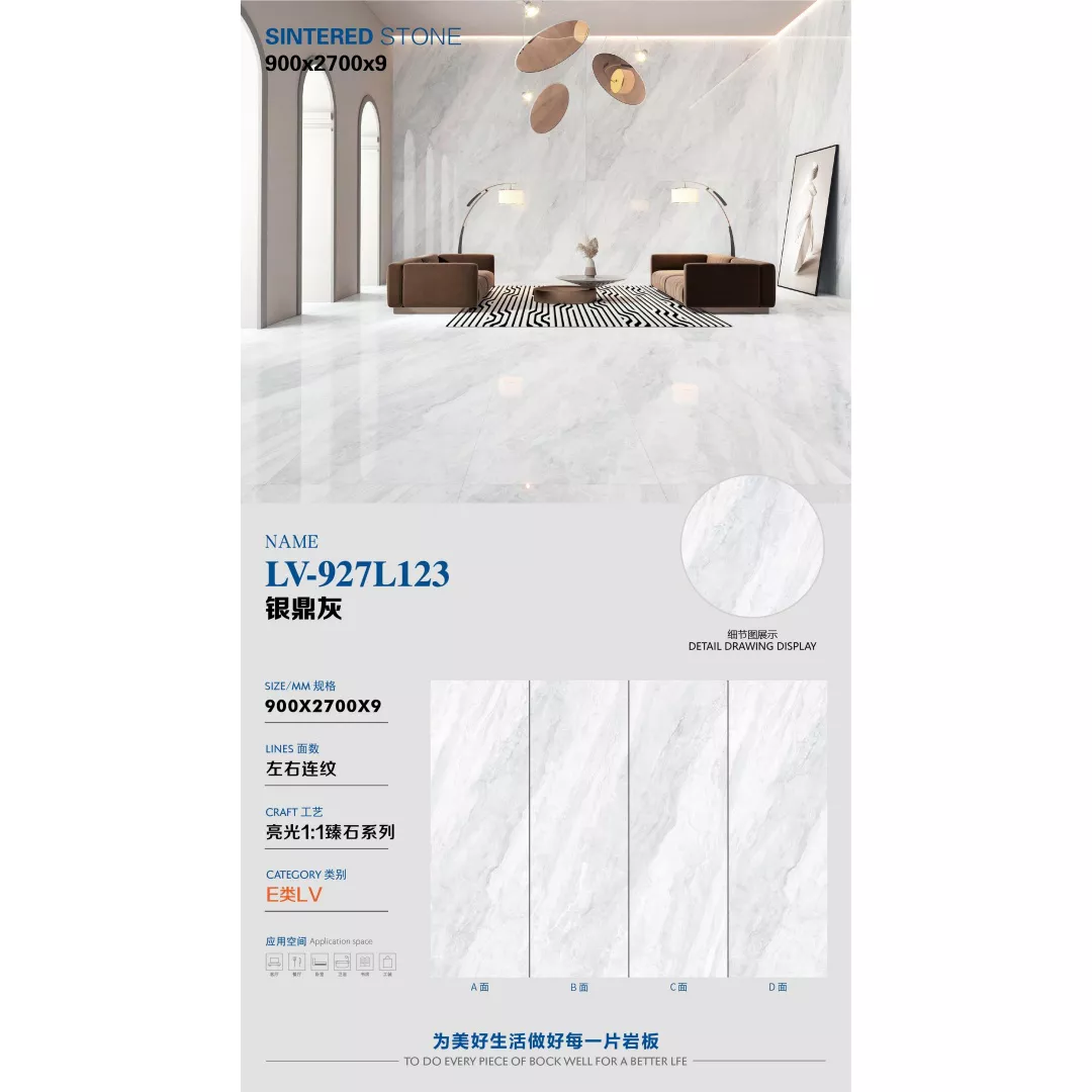 1742019910888993.webp
