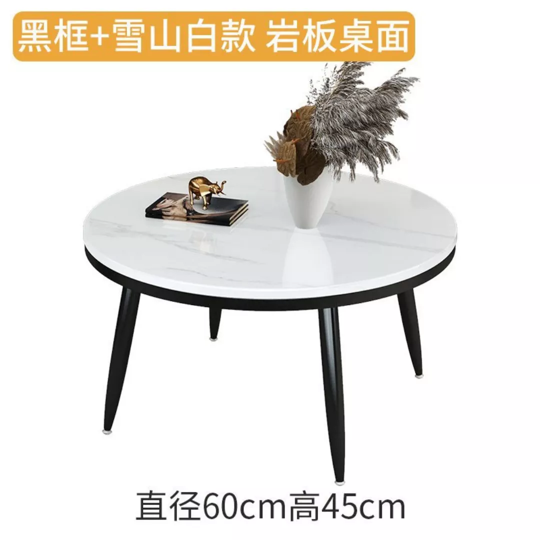 1743929235508592.webp