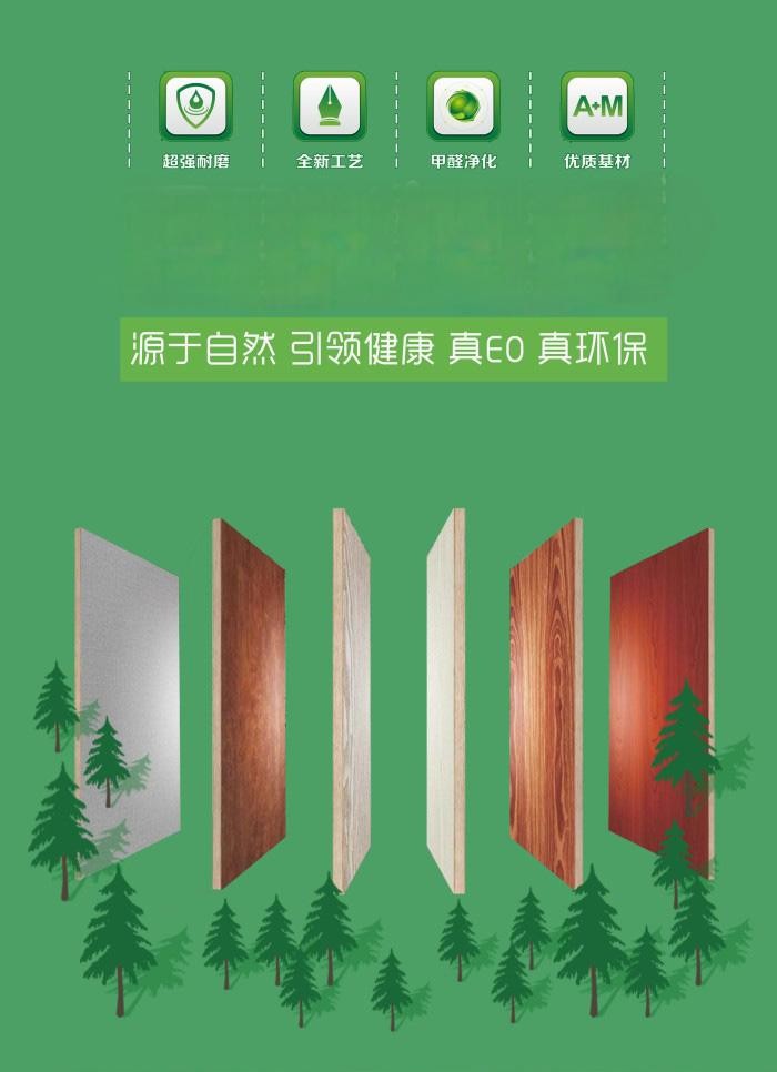 1750730097757789.jpg 0624.jpg