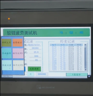 1763532018450714.png 3-1.png