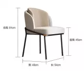 Hotel Modern Upholstered Dining Chair-STLOU863