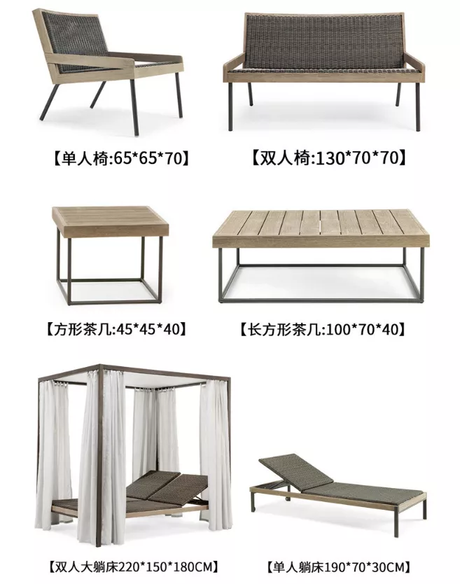 Outdoor Lounge Chair – STLOC710