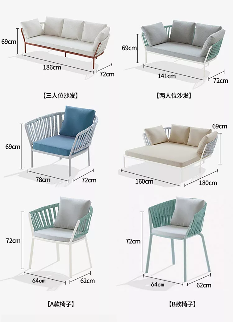 Outdoor Rope Armchair – STLOC707