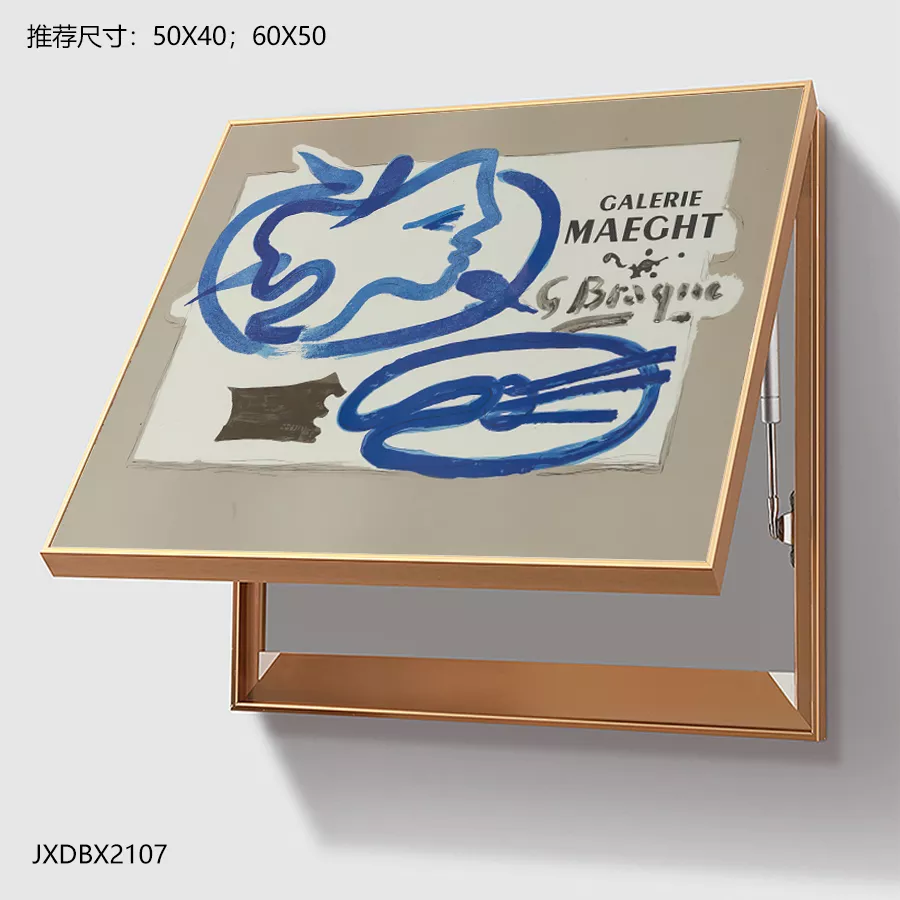 Electric meter box decorative painting-13