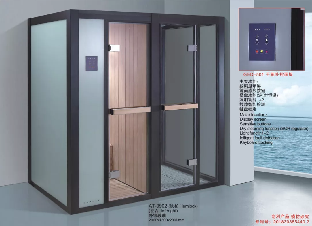Sauna Room STLBS2614
