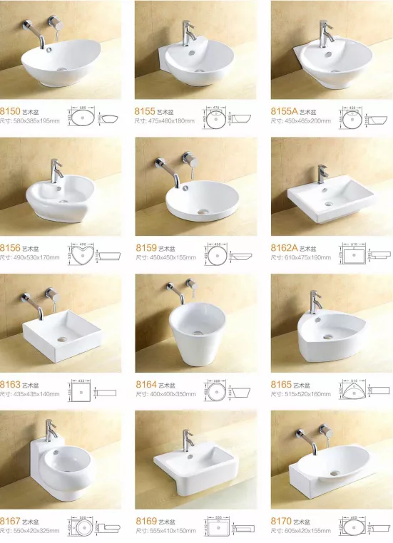 Ceramic Art Basin Collection – STLBS5194