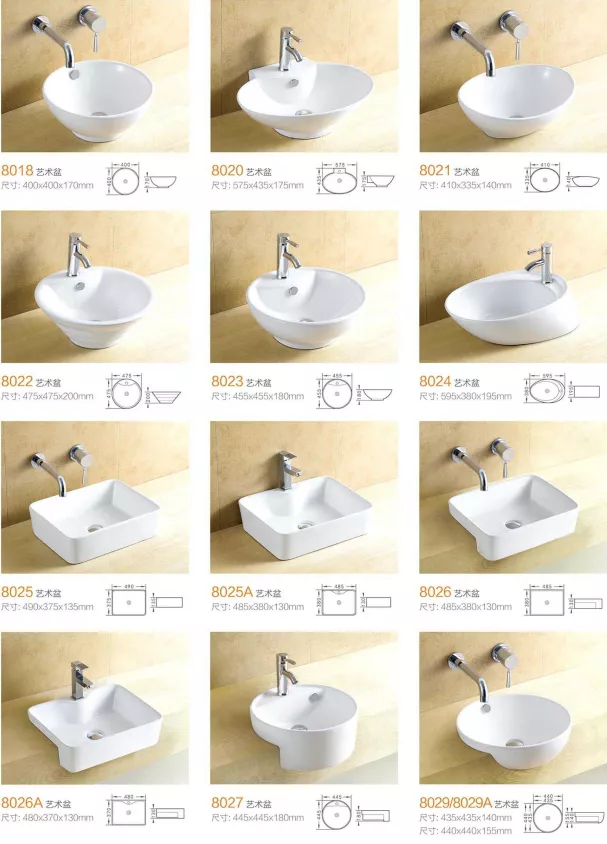 Chrome Basin Overflow Rings – STLBS5187