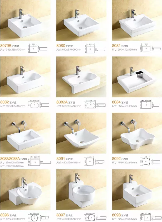 Elegant Countertop Wash Basin Series – STLBS5191
