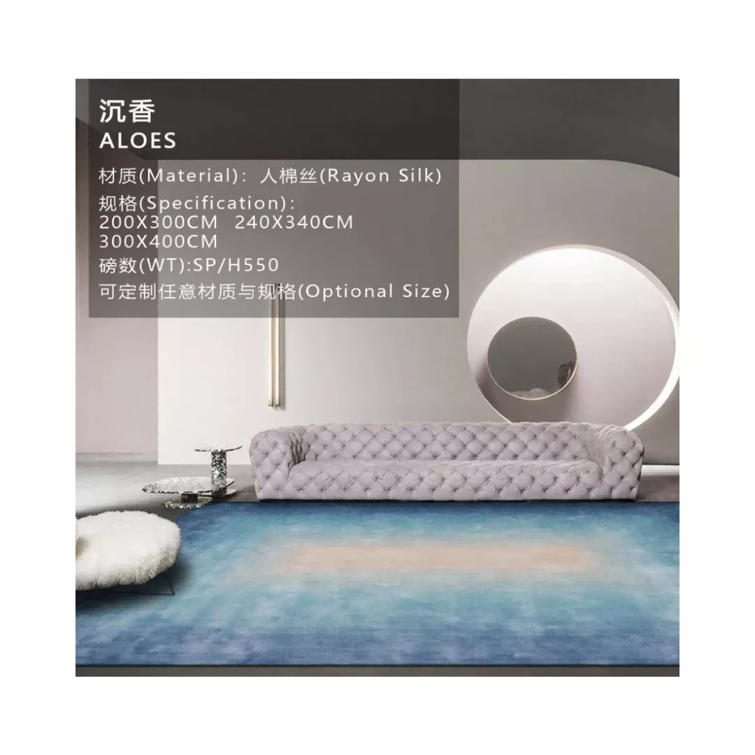 Hand-Made Carpet -STL HMC 022