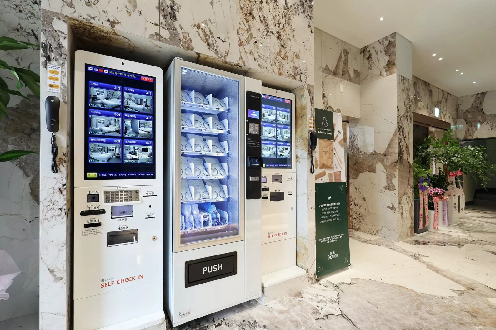 Lobby Self Check-in Area